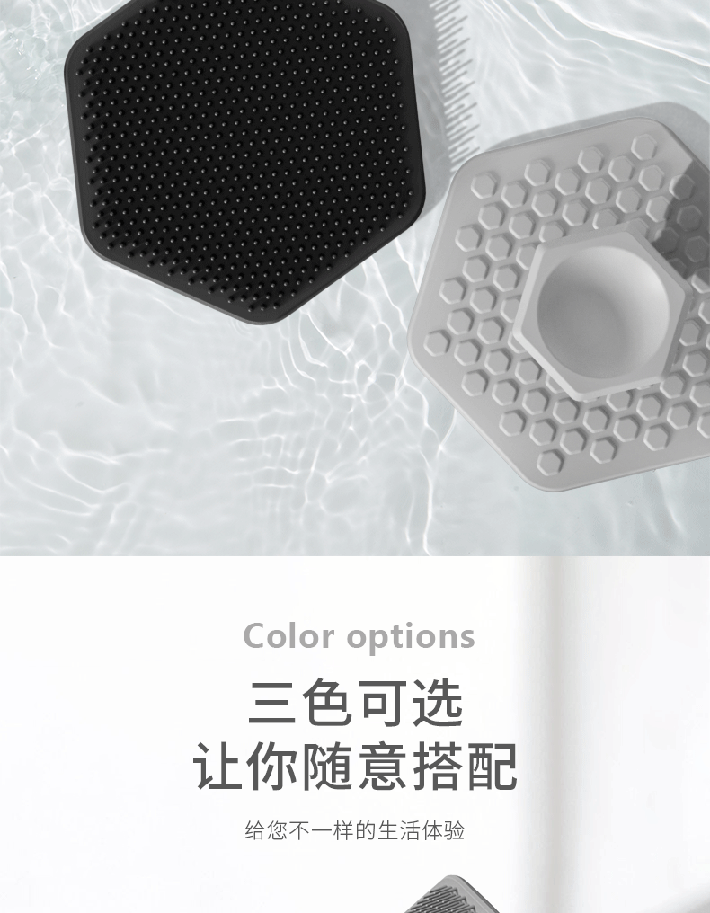 Brosse Nettoyante Visage Homme