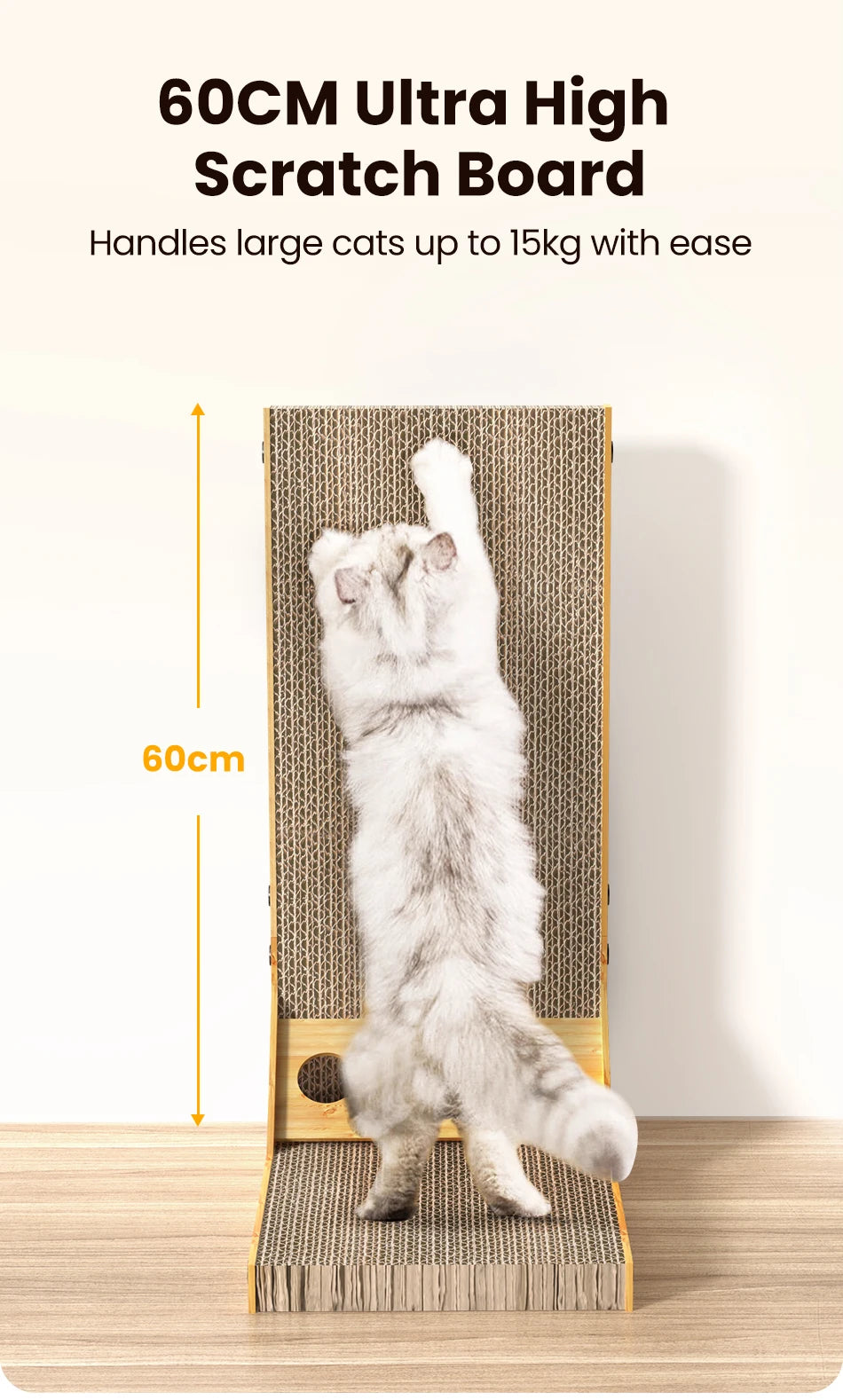 Griffoir L ROJECO pour Chat