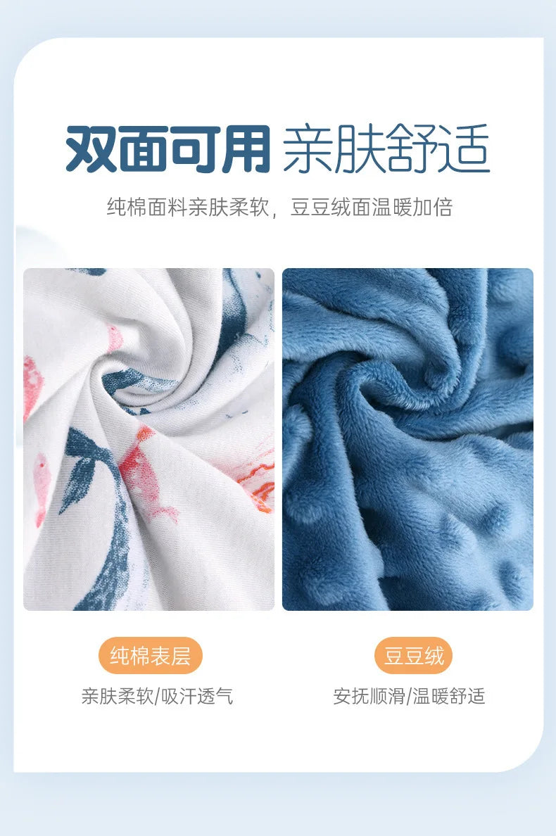 Cocon Hiver Douillet Bébé