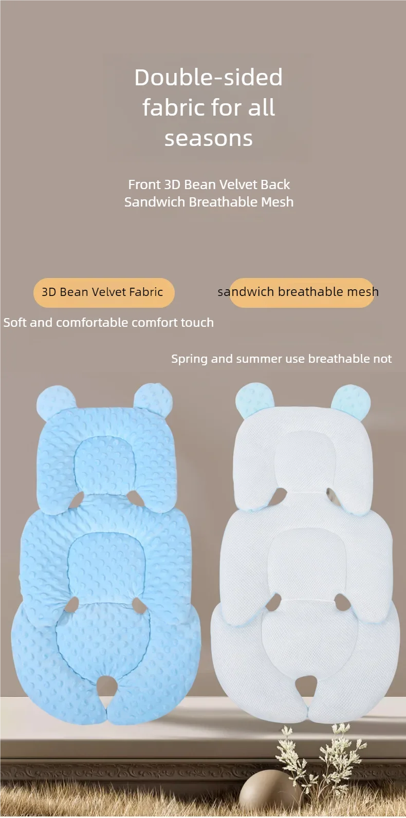 Cocon Respirant Bébé