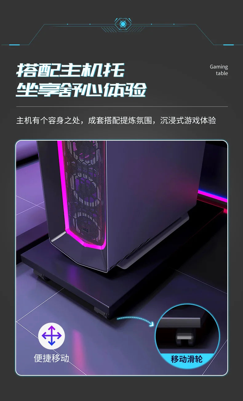 Bureau Gaming Ergonomique