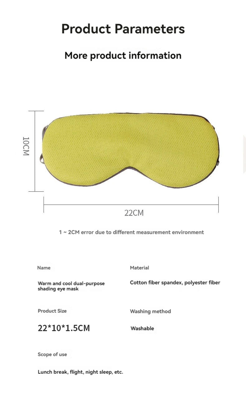 Masque Yeux Fraîcheur