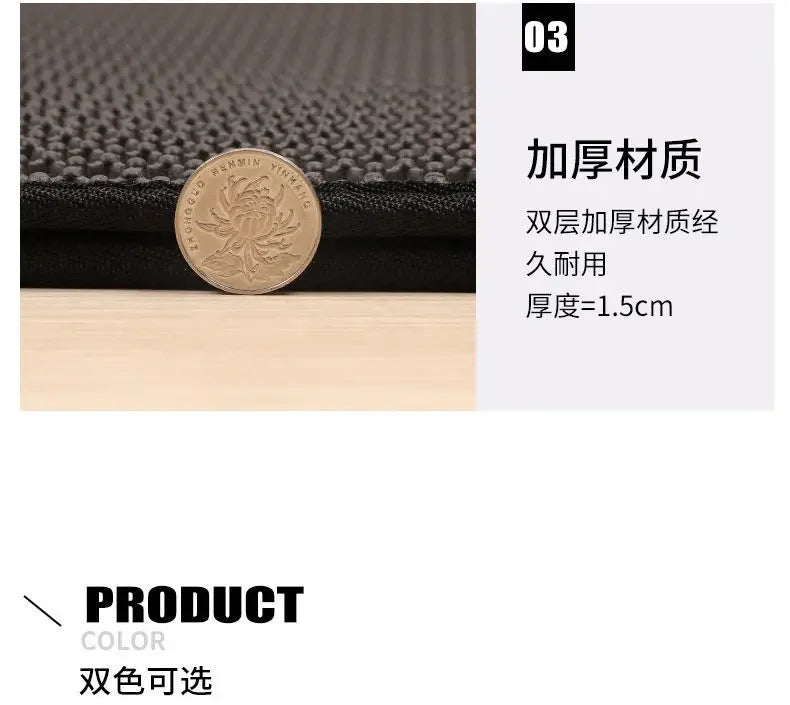 Tapis Litière Double Couche