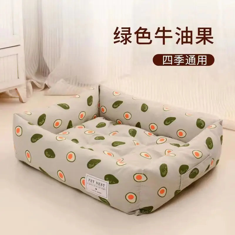 Coussin Douillet pour Animaux