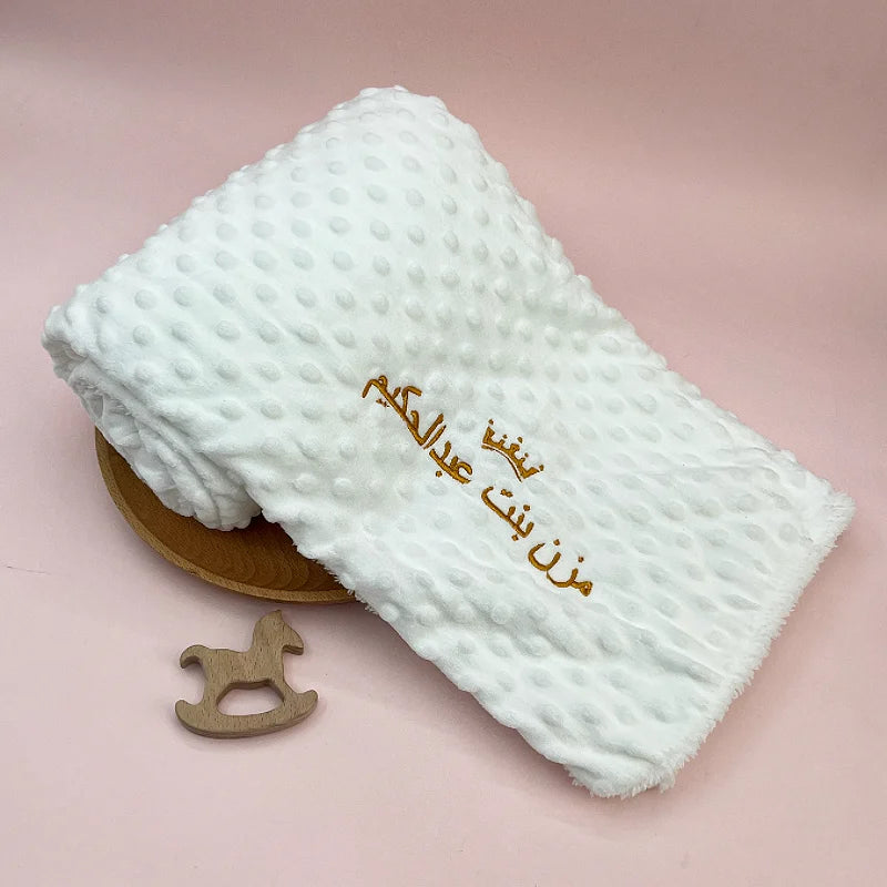 Personalized Baby Doudou Blanket - Swaddle Stroller Bed Crib with Pattern Design Unique Shower Gift Birth Gift