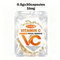 Sérum Visage Vitamine C