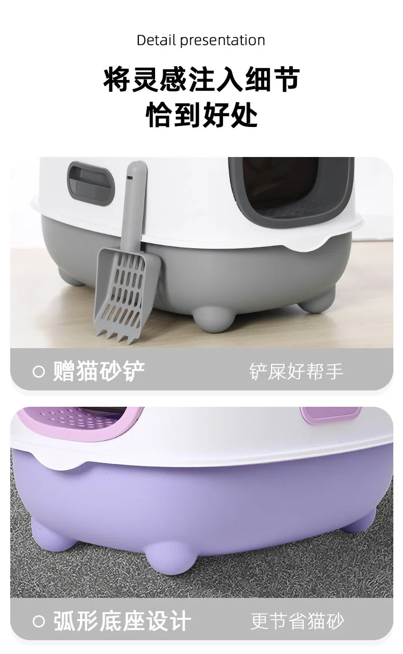 Litière XL Fermée pour Chat