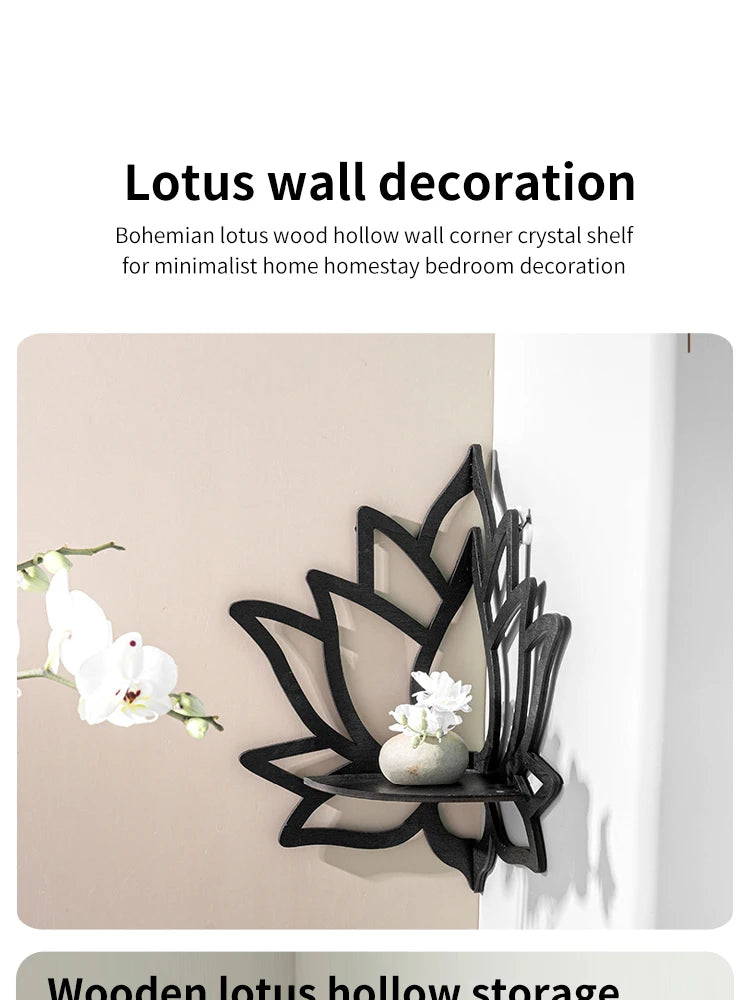 Étagère Lotus Décorative