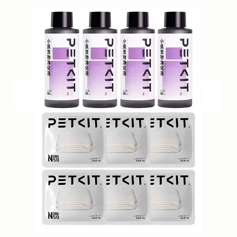 Désodorisant Pura Max N50