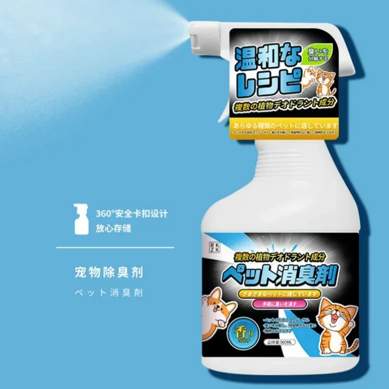 Spray Anti-Odeurs Animaux