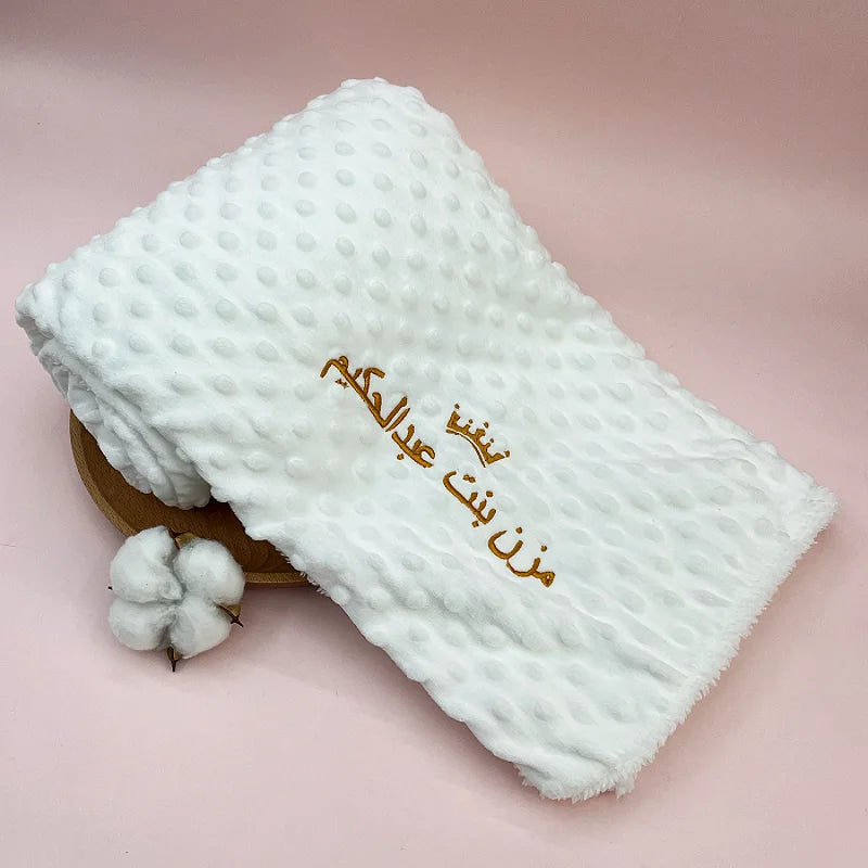 Doudou Personnalisé Douceur Bébé