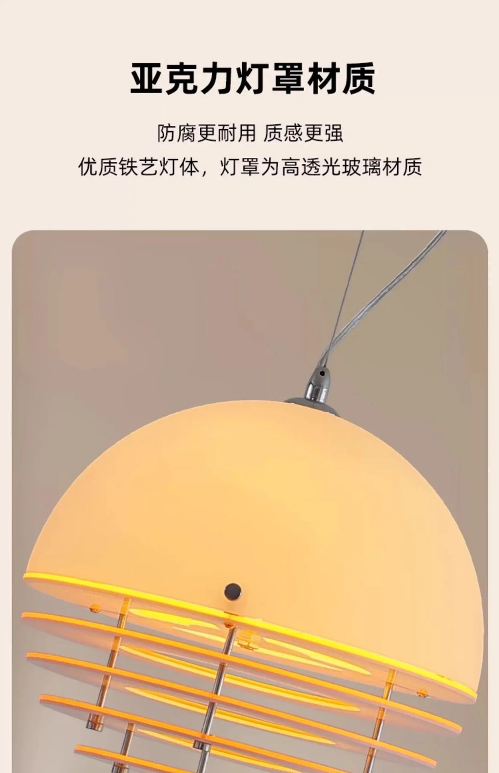 Suspension Orange Sunset