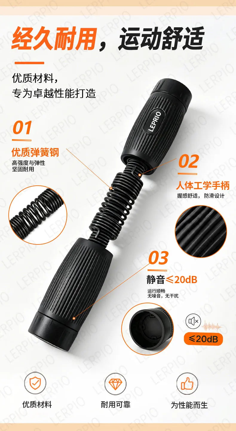 Adjustable Torque Bar Fitness Multifunctional Rehabilitation Training Resistance Bar Massage Muscle Meridian Elastic Stretching