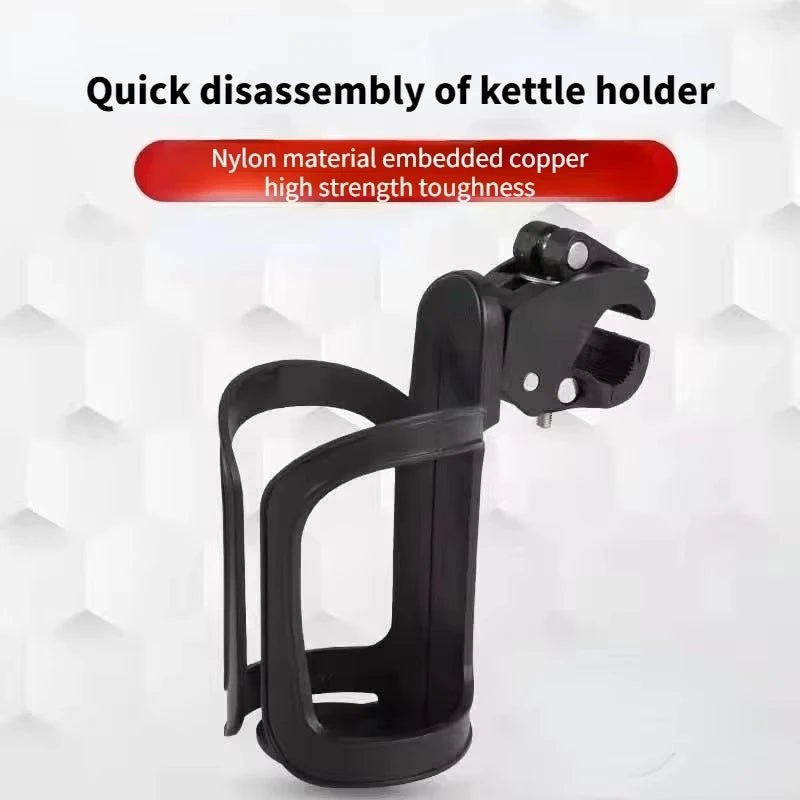 Porte-Gourde Poussette 360°