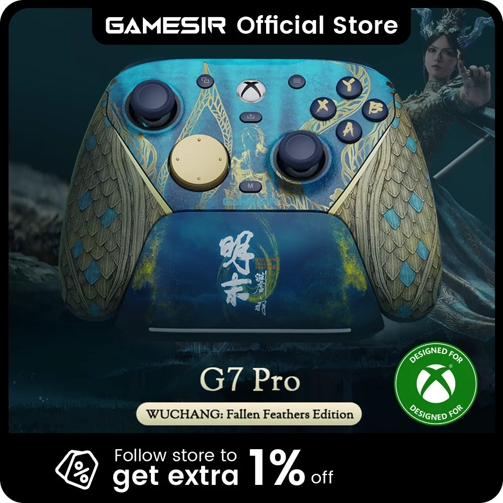 Manette Gaming GameSir G7