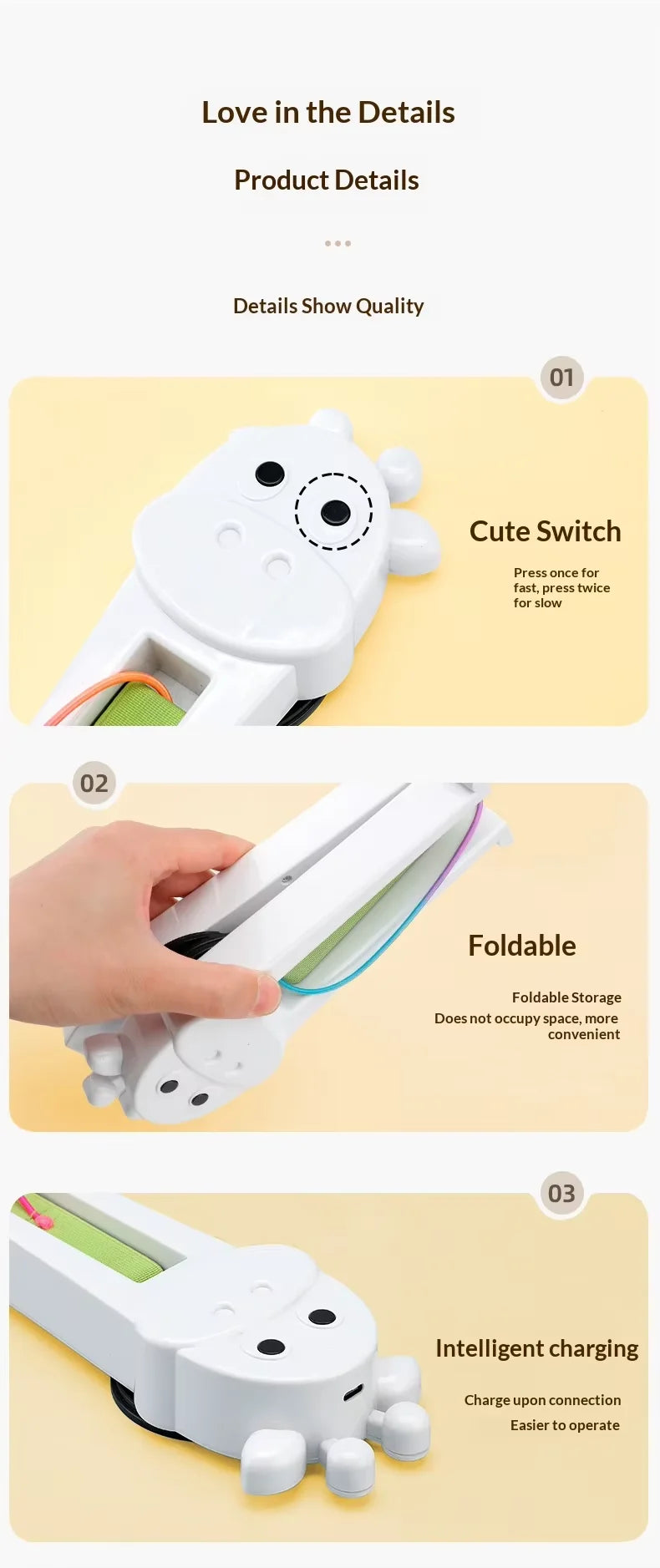 Petit Compagnon Interactif