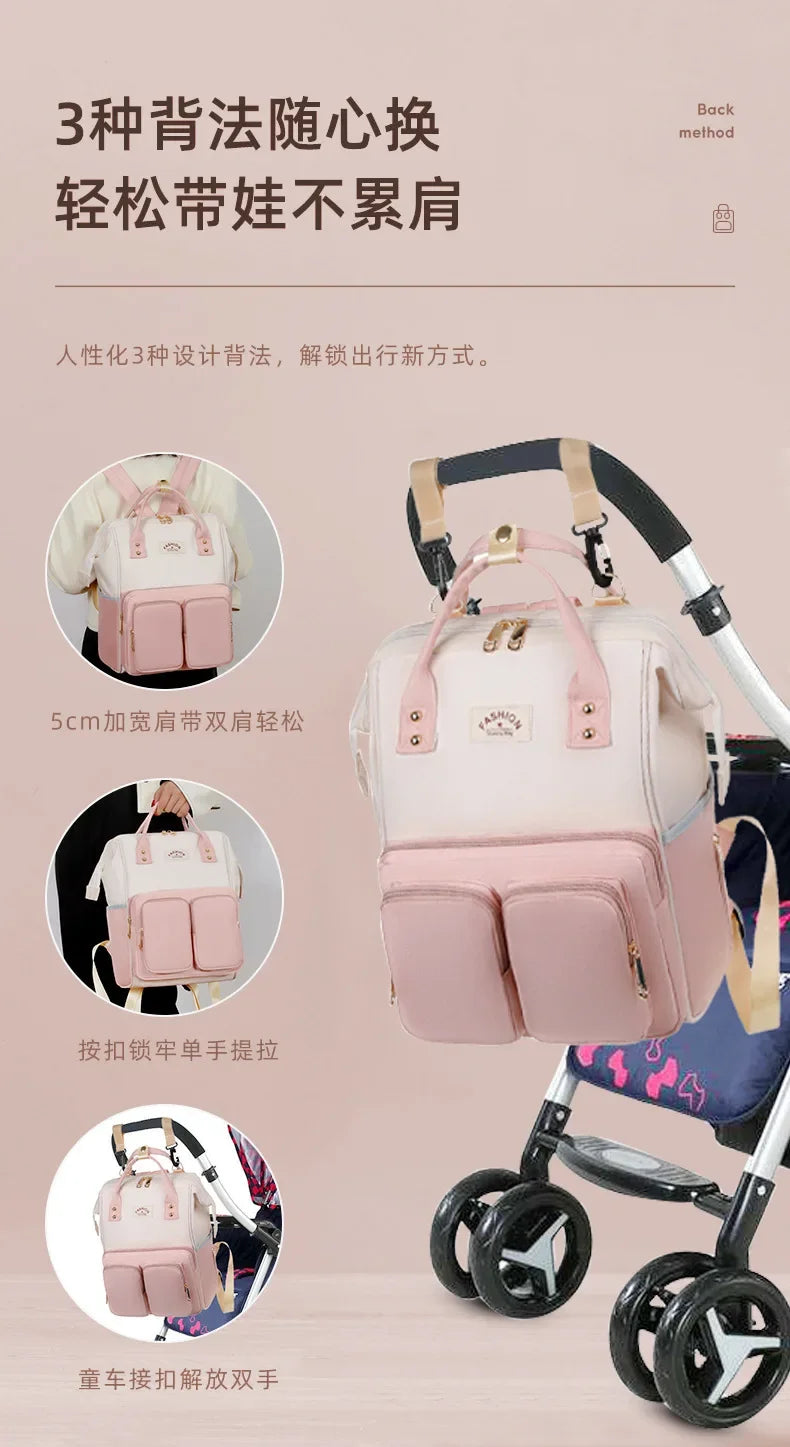 Sac Maman Grande Capacité