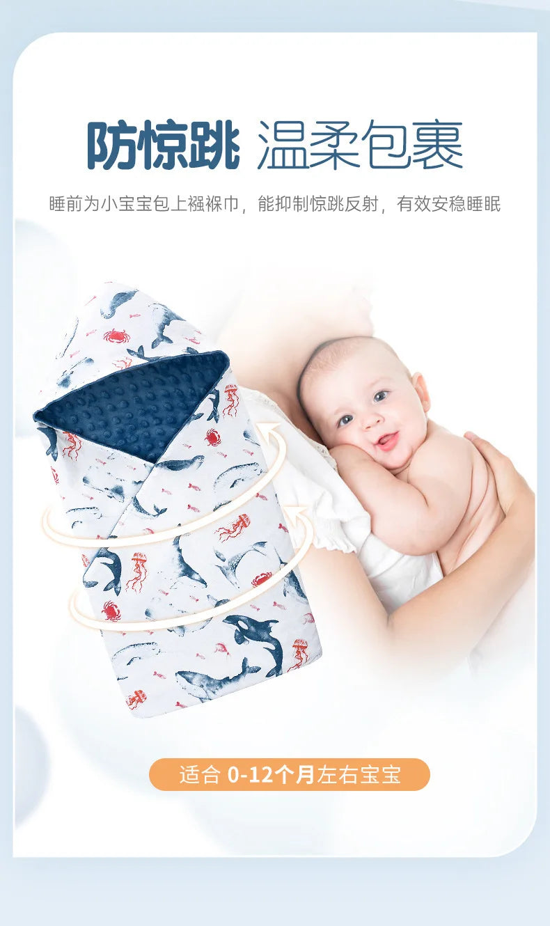 Cocon Hiver Douillet Bébé