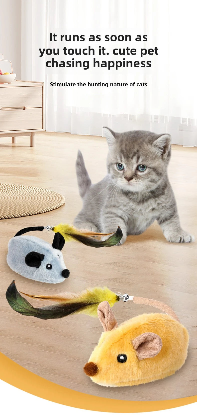 Souris Interactive Automatique