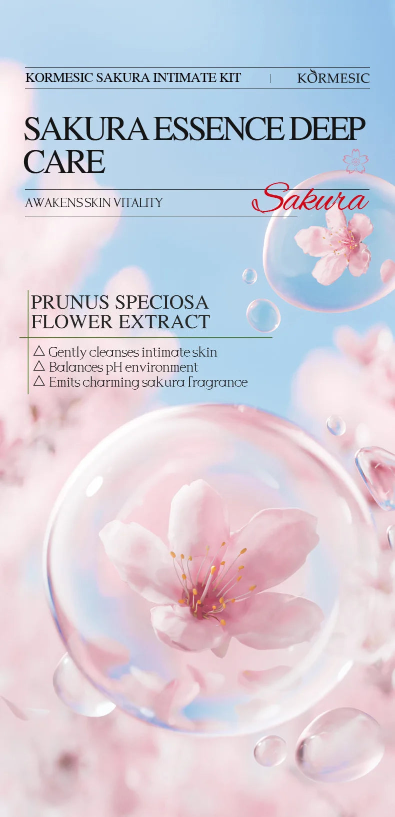 Coffret Soin Intime Sakura