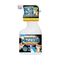Spray Anti-Odeurs Animaux