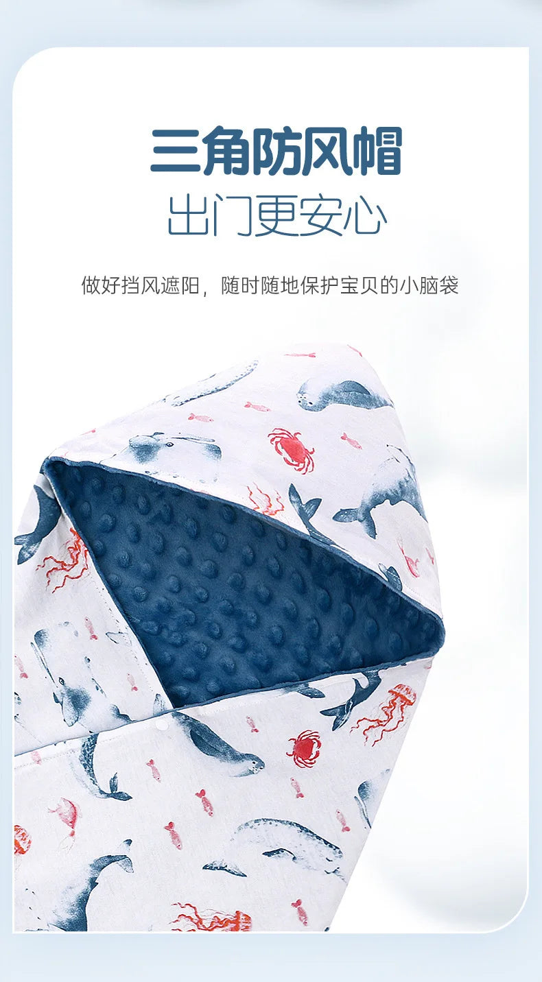Cocon Hiver Douillet Bébé