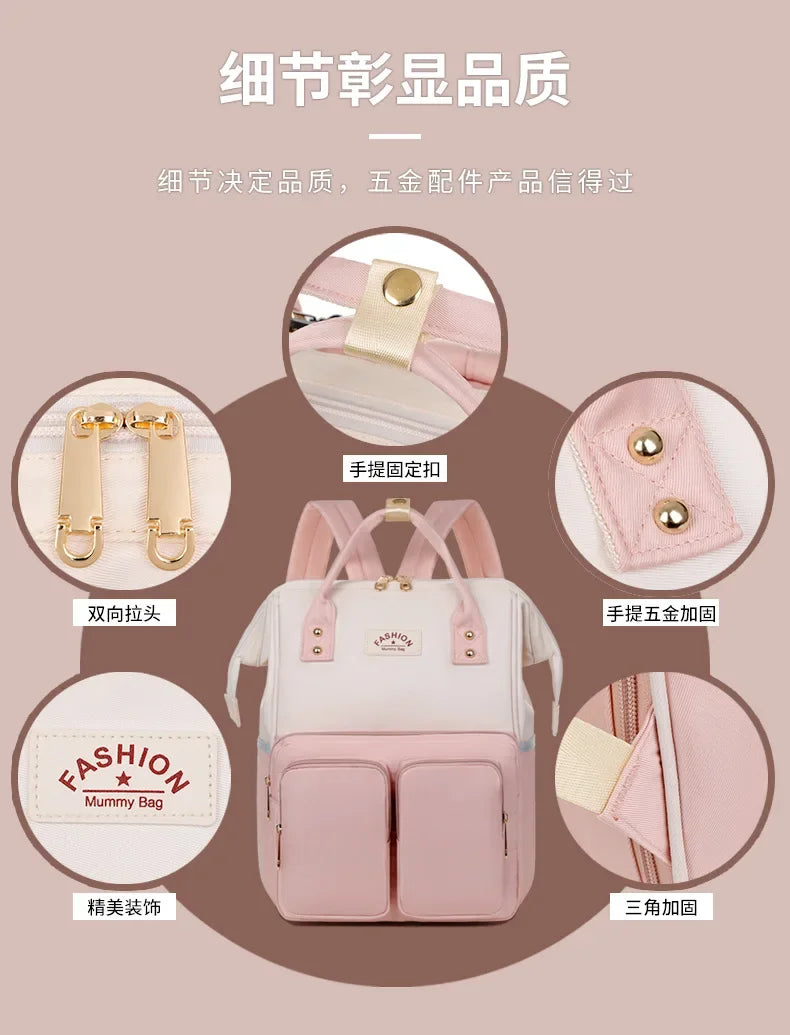 Sac Maman Grande Capacité