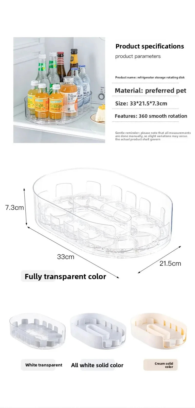 Plateau Rangement Rotatif 360°