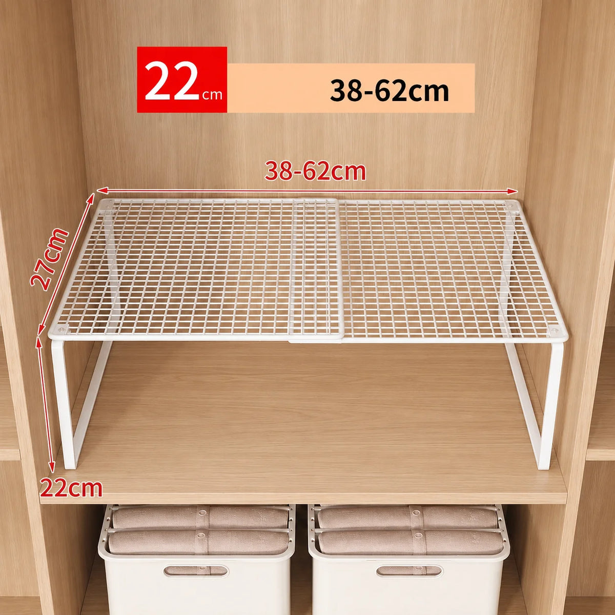 Séparateur Placard Extensible