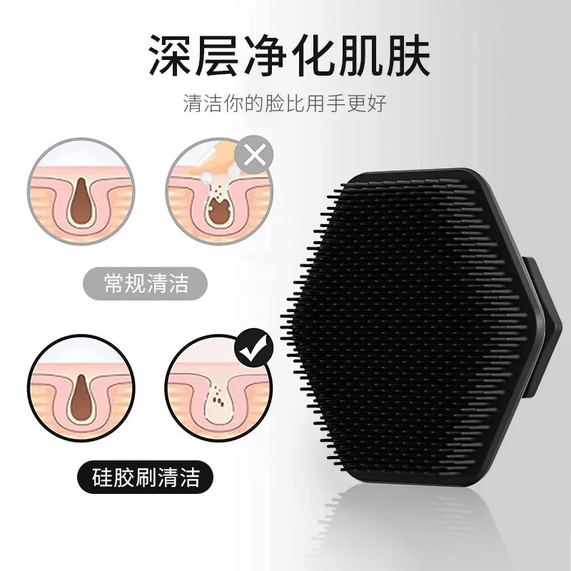 Brosse Nettoyante Visage Homme