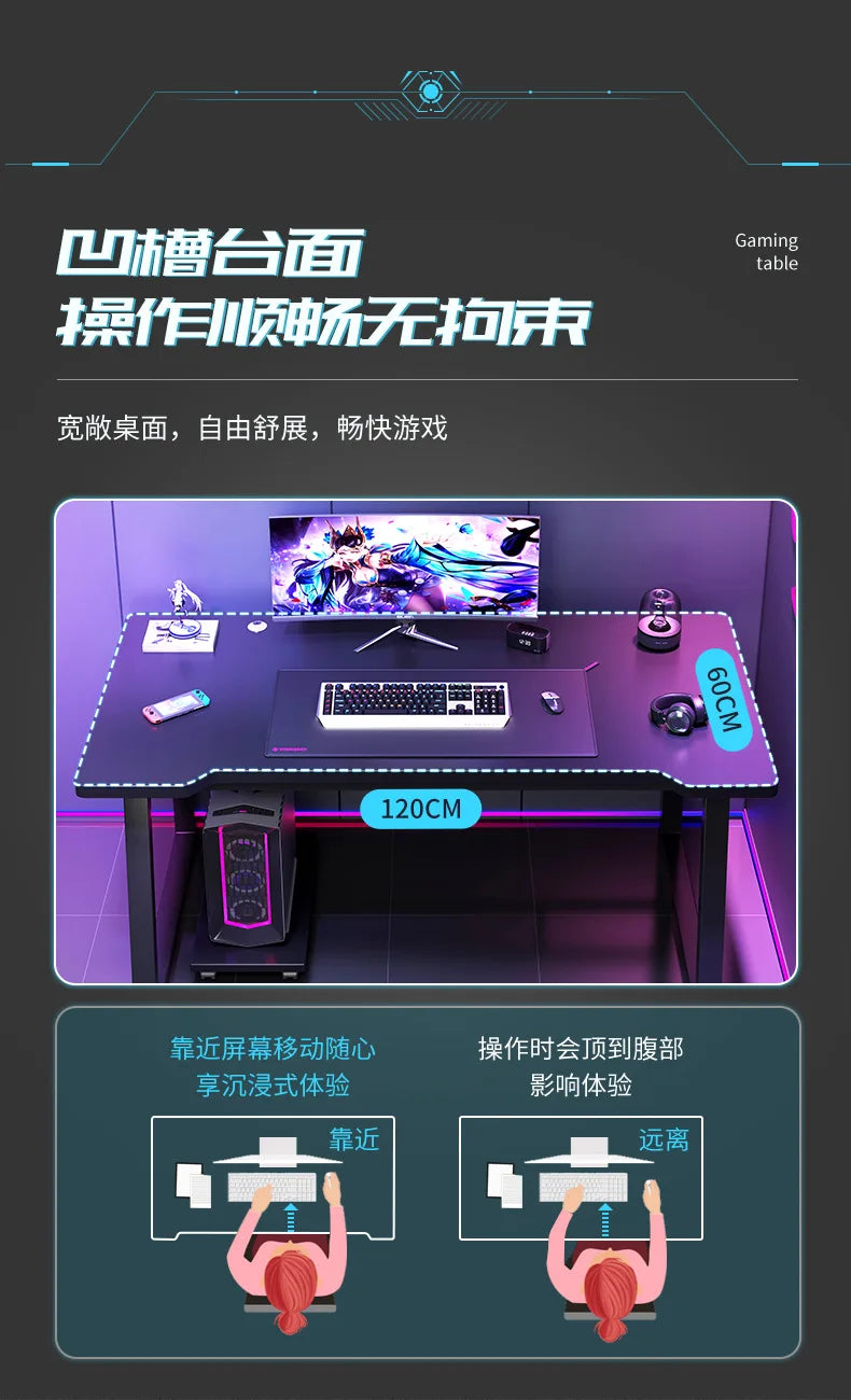 Bureau Gaming Ergonomique