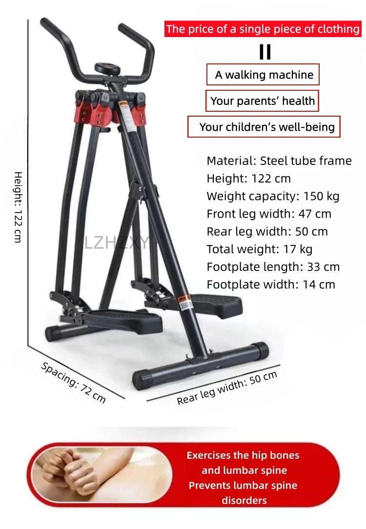 Air Walker Fitness Maison
