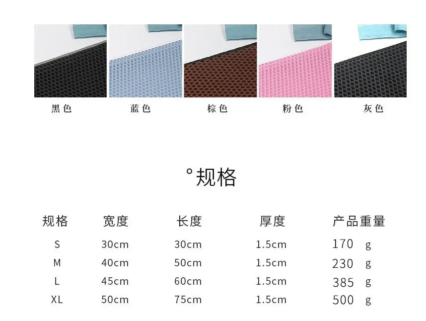 Tapis Litière Double Couche
