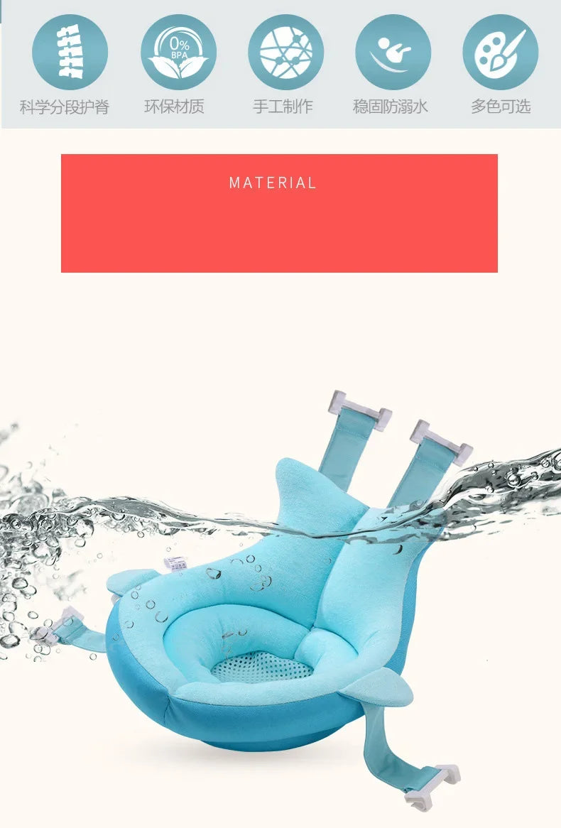 Coussin Bain Bébé