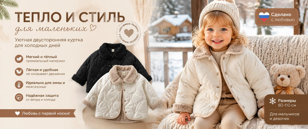 New baby Clothing Hooded Warm baby Girl Clothes Suitable for 0-3 Years Old baby Autumn Clothes Newborn Plus Velvet Cotton Clothe