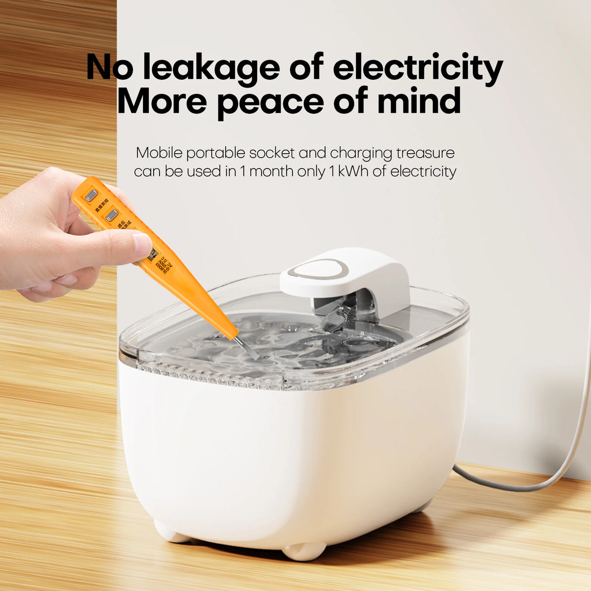 Fontaine Pureté pour Animaux