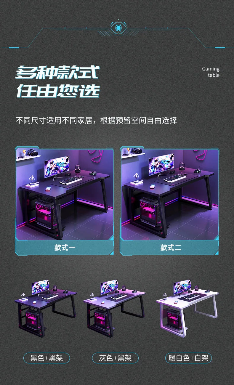 Bureau Gaming Ergonomique