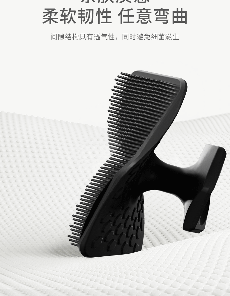 Brosse Nettoyante Visage Homme