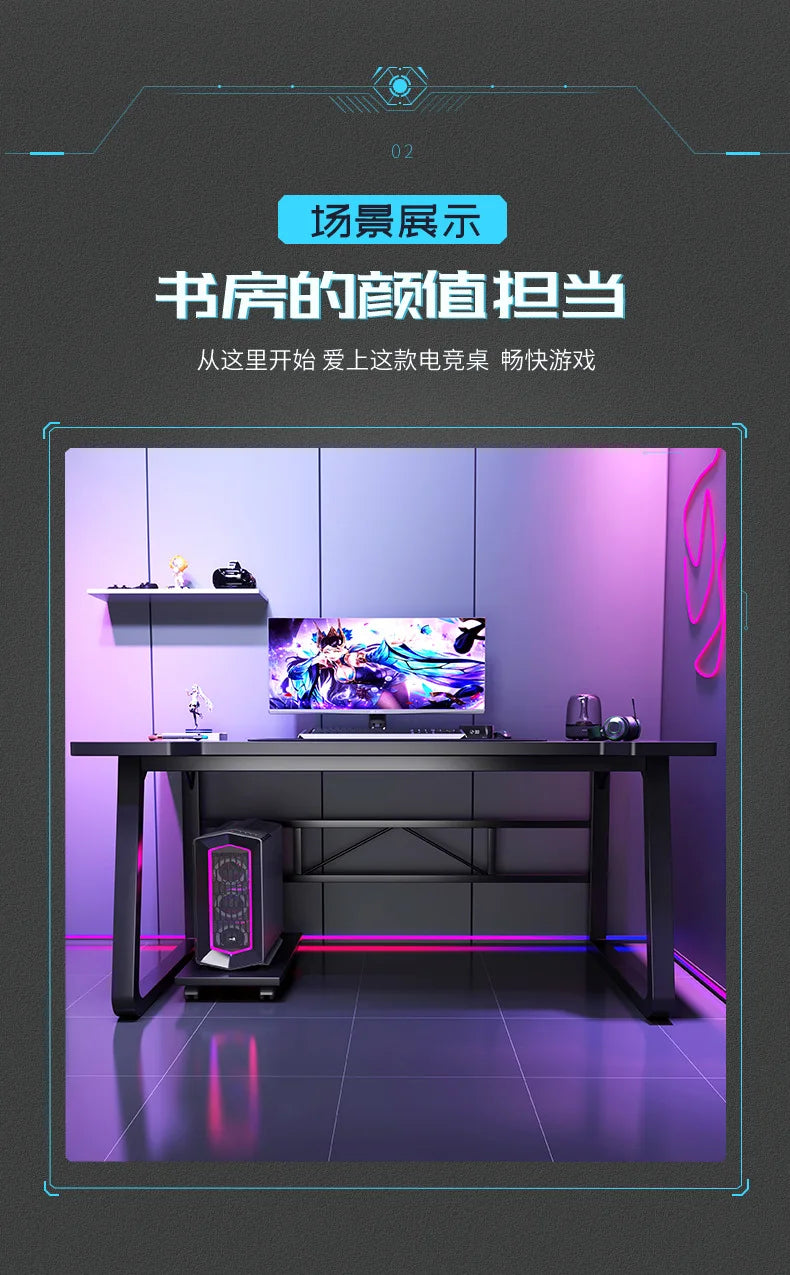 Bureau Gaming Ergonomique