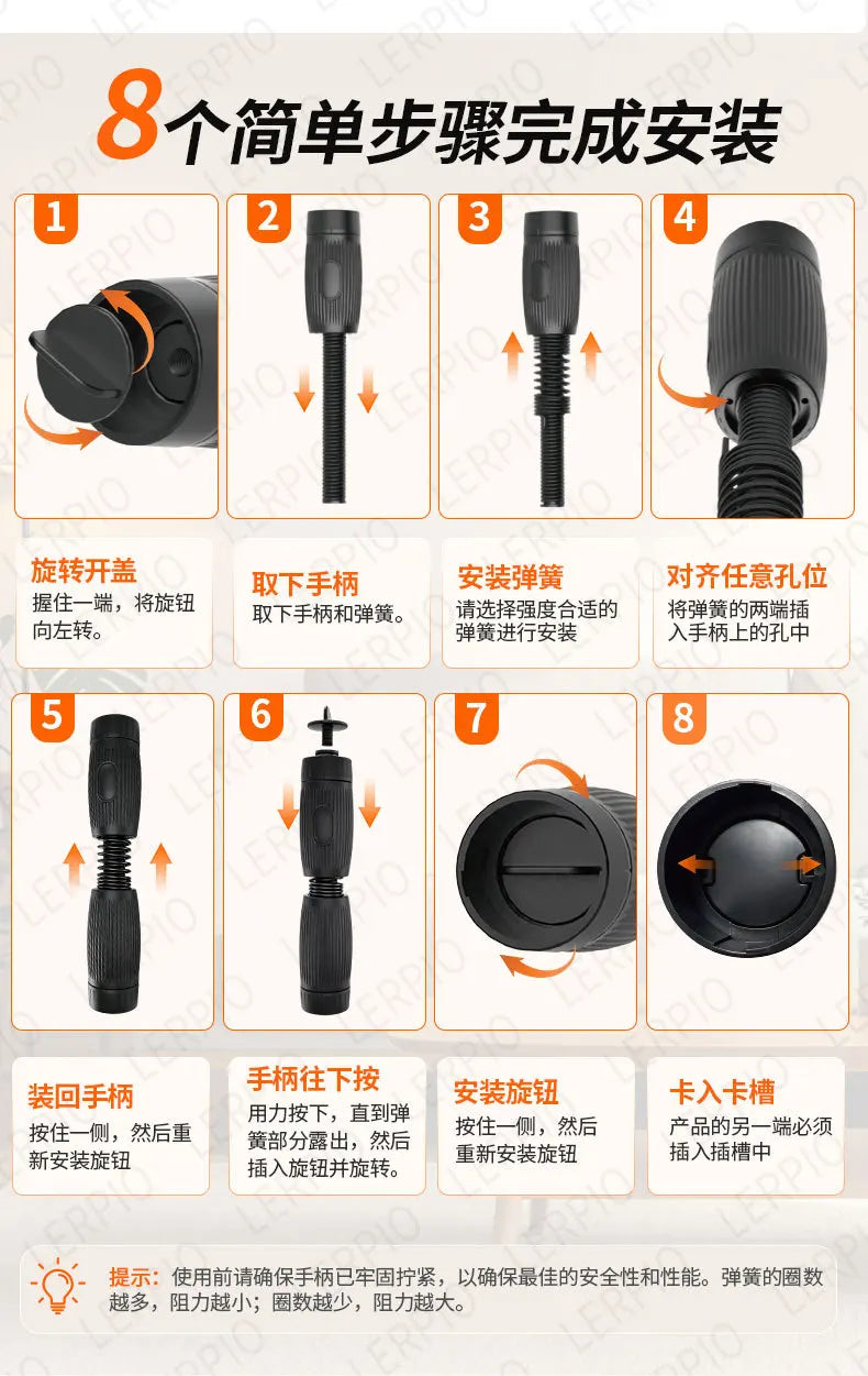 Adjustable Torque Bar Fitness Multifunctional Rehabilitation Training Resistance Bar Massage Muscle Meridian Elastic Stretching