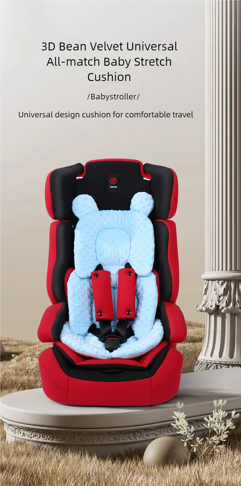 Cocon Respirant Bébé