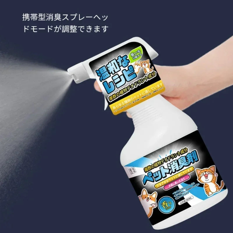 Spray Anti-Odeurs Animaux