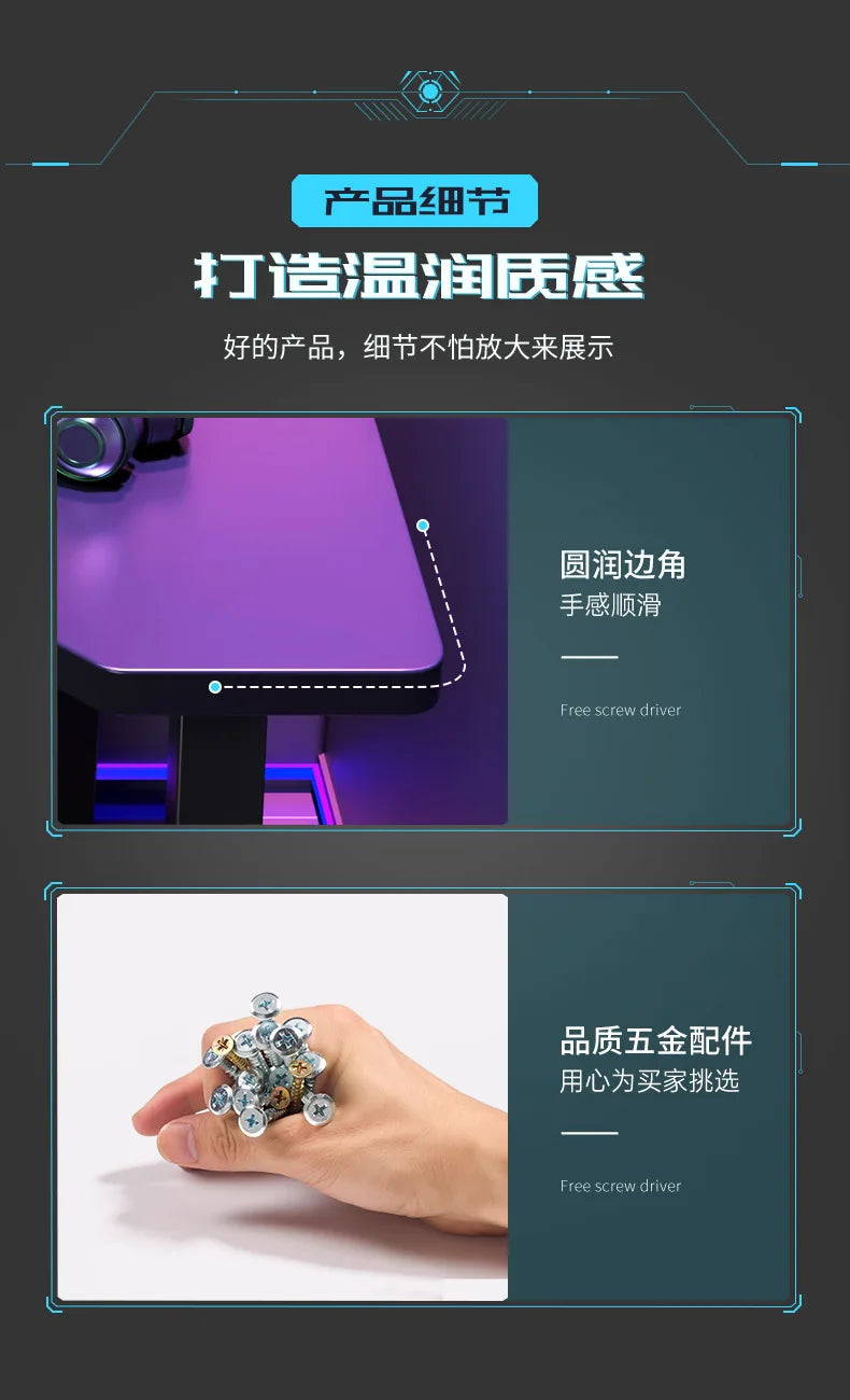 Bureau Gaming Ergonomique