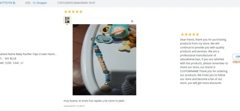 Attache Tétine Personnalisée Bébé