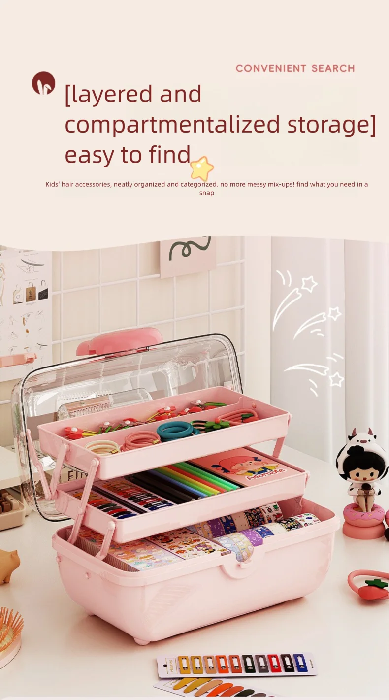 Organiseur Accessoires Fille